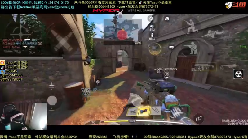 【2021-11-13 23点场】Yaso不是亚索：【Yaso】上海川沙一鸽排位教学