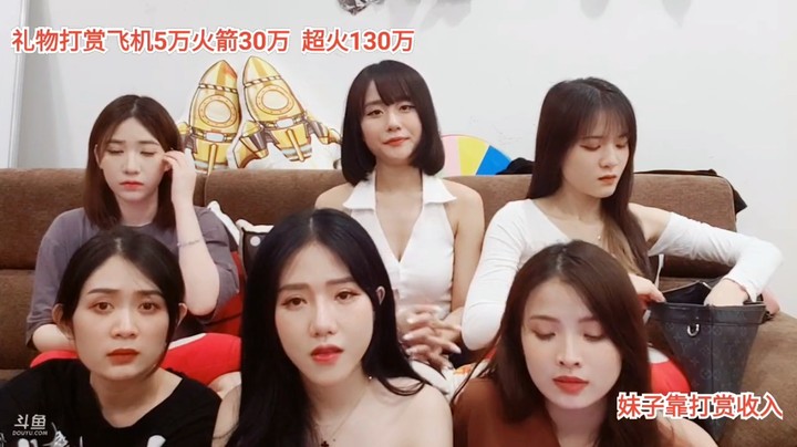 六个美女合唱流行歌曲真好听啊