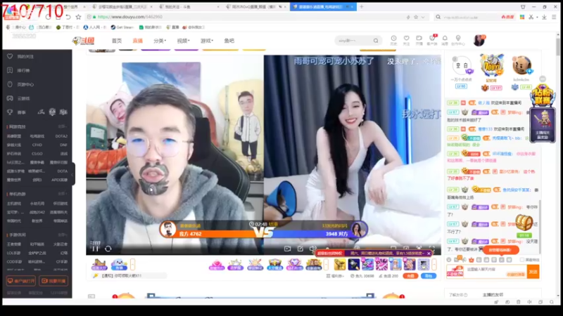 【2021-11-20 03点场】云樱花颜金步摇S：周六周常休息，1.5可以续牌子