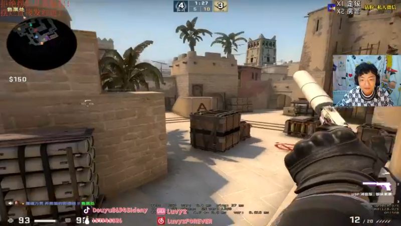 【2021-11-20 02点场】Sideny蛇：【8694】呜呜呜~看着直播收益流眼泪！