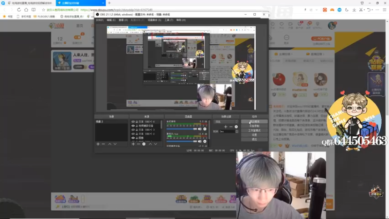 【2021-11-19 18点场】wss1999：人来人往，熙熙攘攘。