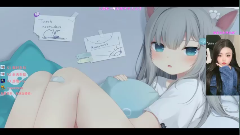 【2021-11-20 11点场】壹壹ui：有位置：凌晨等太阳