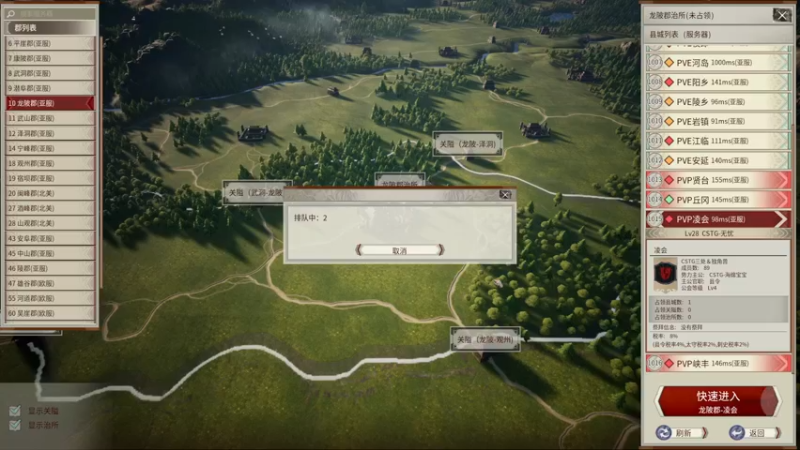 【2021-11-19 21点场】主播无忧丶：【无忧】CSTG三处独角兽联合作战部队