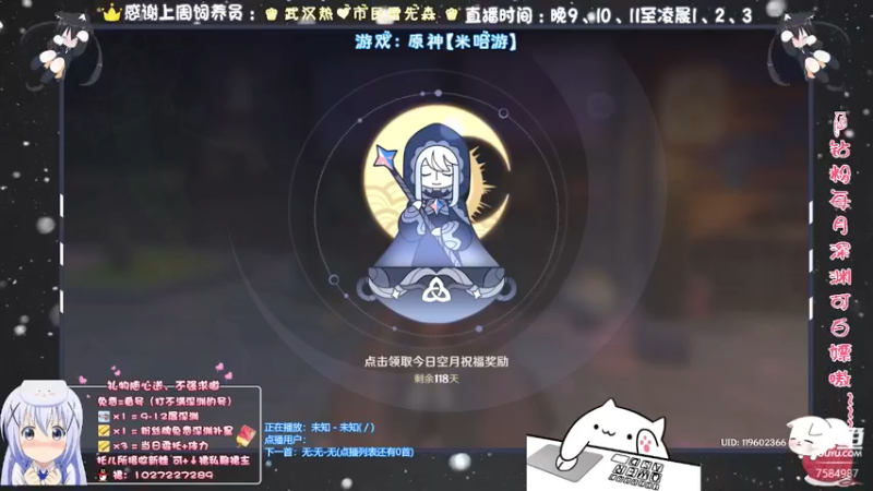 【2021-11-18 20点场】Corgi酱紫：有啥不懂可以问哦