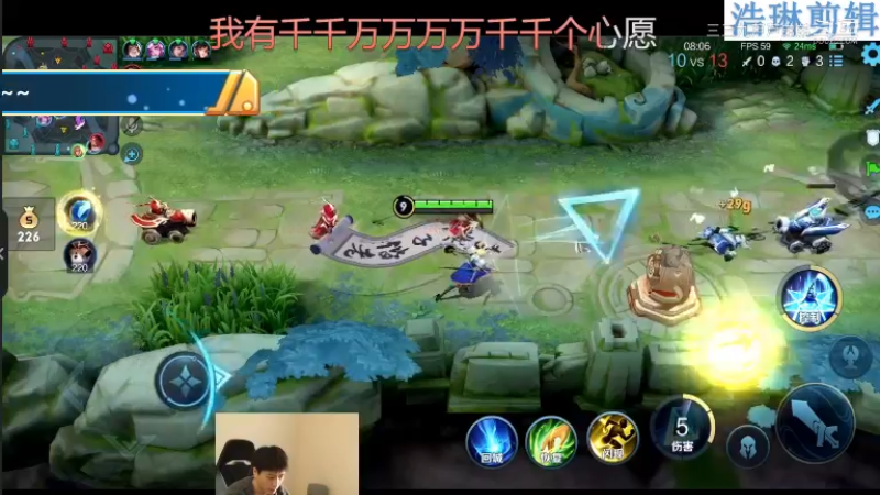 少年不太冷教学夏洛特10.31-17