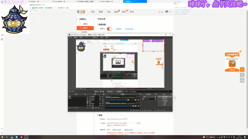 【2021-11-20 14点场】苦月：【可挂皮肤】抓闪的阿月~！