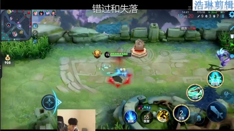 少年不太冷教学夏洛特10.31-1