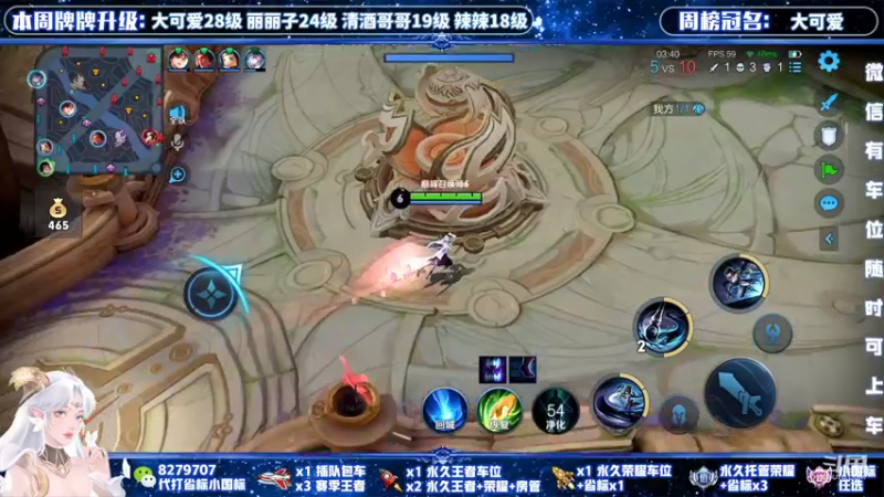 【2021-11-19 20点场】绪伦gg：绪伦：全英雄双系统解决一切上分问题！