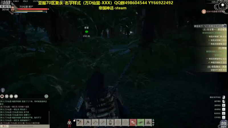 【2021-11-20 14点场】肥尸：【帝国神话】今日拿下县城~