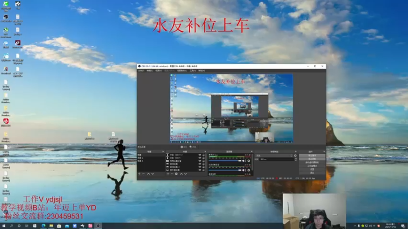 【2021-11-16 19点场】YD解说丶：YD 输一把 50个俯卧撑