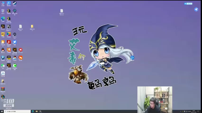 【2021-11-20 18点场】东北大鹌鹑：新赛季理解王者 玩的都是没见过的