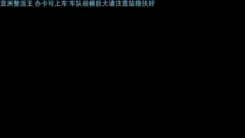 【2021-11-19 22点场】热腾腾的小汤包：战区整活大师