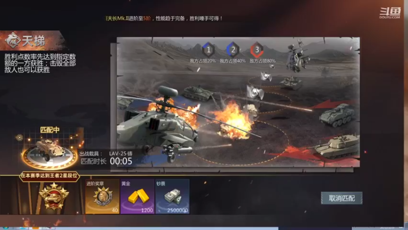 【2021-11-19 10点场】神怒布雷多：神怒布雷多的直播间