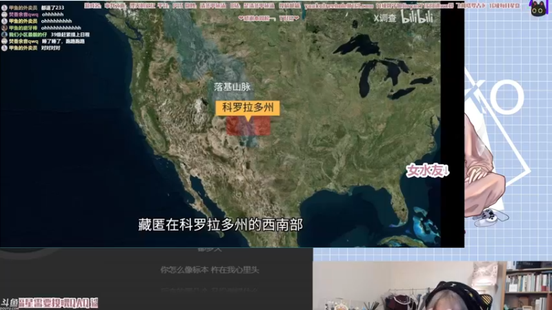 【2021-11-16 23点场】清蒸甲鱼汤：甲鱼：新 概 念 快 问 快 答