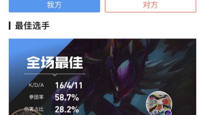 螳螂阔以的
