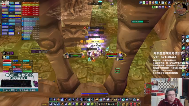 【2021-11-19 23点场】棒老三：终于要搬家啦……