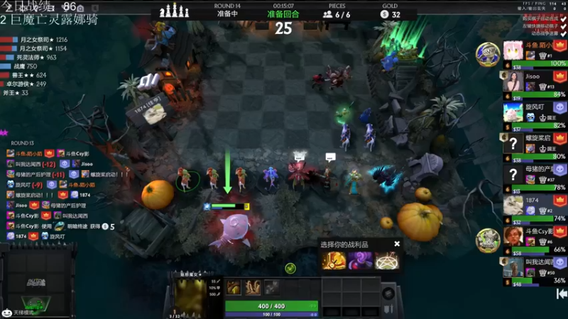 【2021-11-19 16点场】生吃小孩i：哪有孩子天天哭~#2冲#1