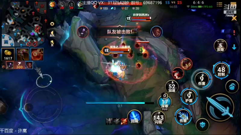 【2021-11-19 22点场】惊蜇：惊蜇：卡了不然能莎