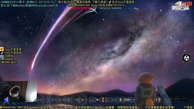 【2021-11-13 21点场】Yaso不是亚索：【Yaso】上海川沙一鸽排位教学