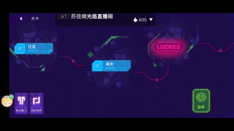 【2021-11-19 10点场】人生如梦12333333：萌新瑟瑟发抖 10323733