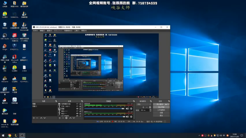 【2021-11-20 13点场】熊王c：熊王c：季前赛闭眼上个王者