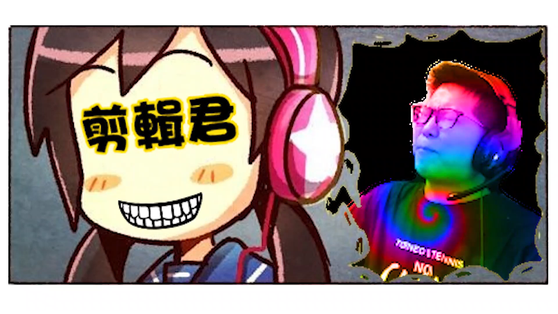 【英雄联盟】余小C真的很强的精彩时刻 20211120 00点场