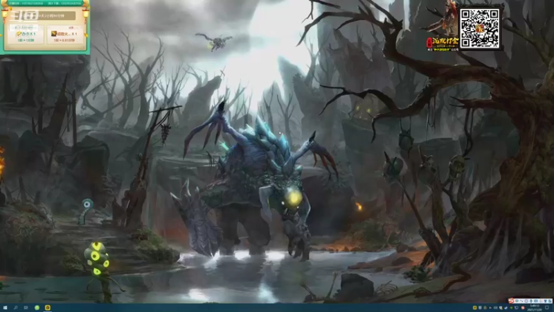 【2021-11-20 05点场】正经人令北：【令北】快乐的直播DAY55