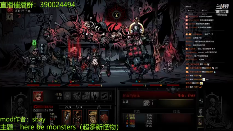 【2021-11-18 00点场】下人灰：在疯狂之后~再走一个人就要老路啦！！