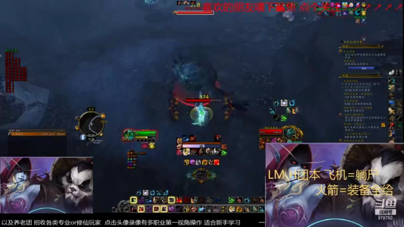 【2021-11-18 13点场】三凯1986：上午个人提升练习