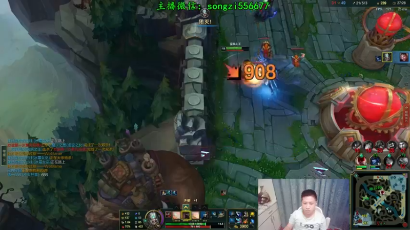 【2021-11-19 23点场】douyu丶松子：蛮王：新版最强上单 没有之一