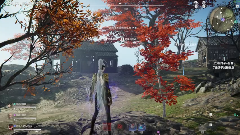 【2021-11-20 00点场】三酒OuO：斗鱼劳模の聊天室^^