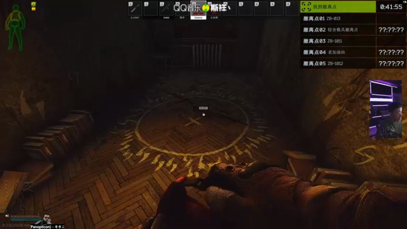 【2021-11-19 22点场】斯祥丶：塔科夫白边从零开始！启动！