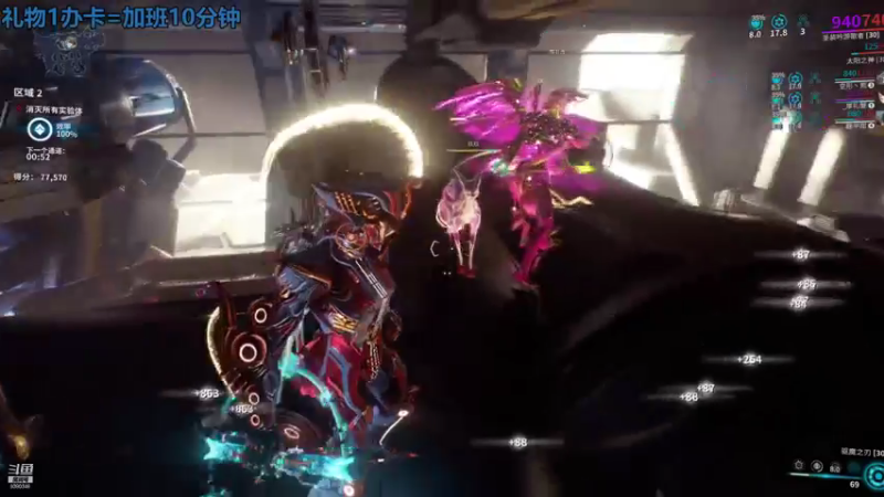 【2021-11-18 23点场】不倒翁姺森l：菜B吖！1办卡10分钟