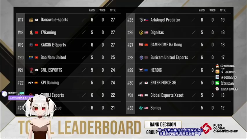 【2021-11-19 23点场】小盒子u：小盒子：从不哭鼻子【双倍亲密度四倍上限】