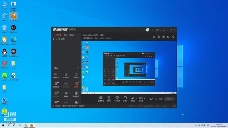 【2021-11-20 14点场】侵凌：冲冲冲冲冲 2436696