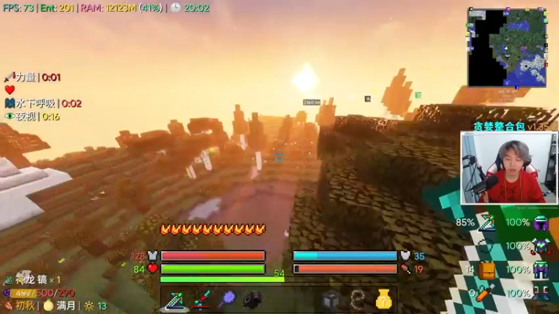 【2021-11-10 20点场】丨绅士瑄丨：贪婪专家版！神秘毕业！