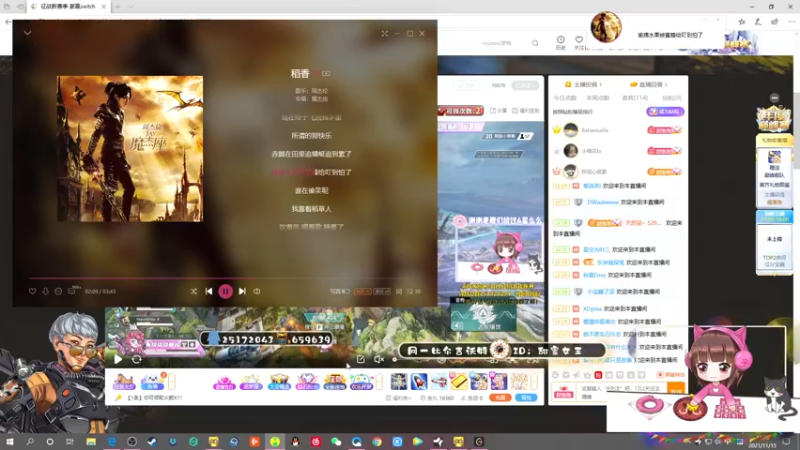 【2021-11-15 17点场】大甜甜甜圈儿：✨甜饱：电竞女骄官✨