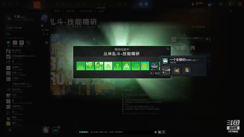 【2021-11-19 20点场】温文尔雅的傲娇：犬青：沉浸式肉搏！