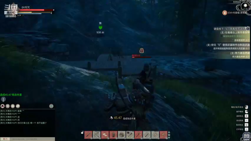 【2021-11-20 17点场】丶月咒：【月咒】亚服PVP-615服