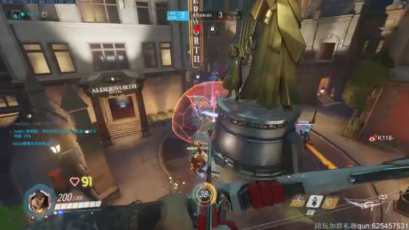 【2021-11-14 11点场】K118吗：国家一级颠勺大师