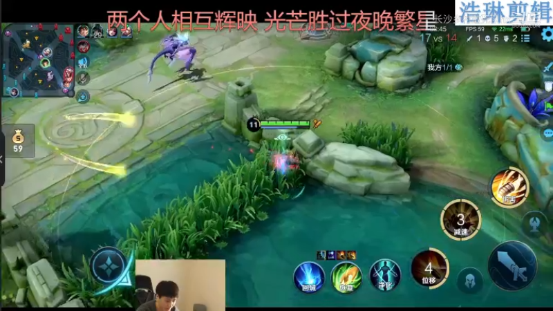 少年不太冷教学孙尚香10.31-8