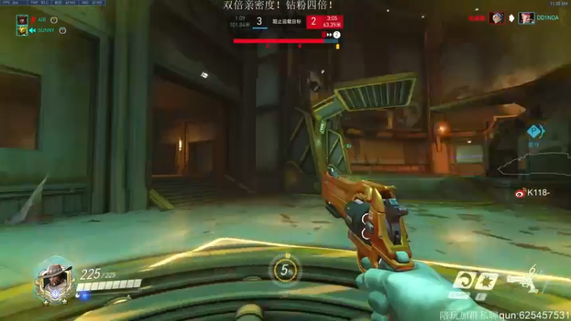 【2021-11-20 11点场】K118吗：双倍亲密度：家银们送送钻粉礼物叭