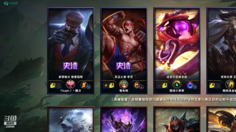 【2021-11-20 20点场】第一神牛丶久久大魔王：对不起 我是个老霉批