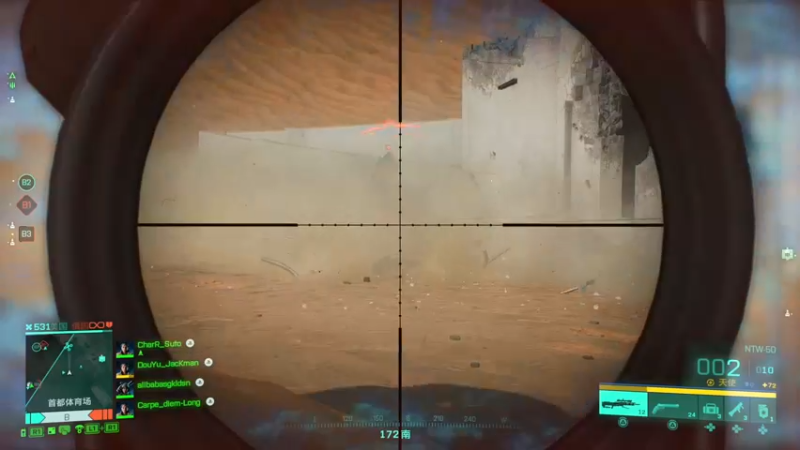 【2021-11-20 14点场】主播杰克曼：PS5平台【战地2042】