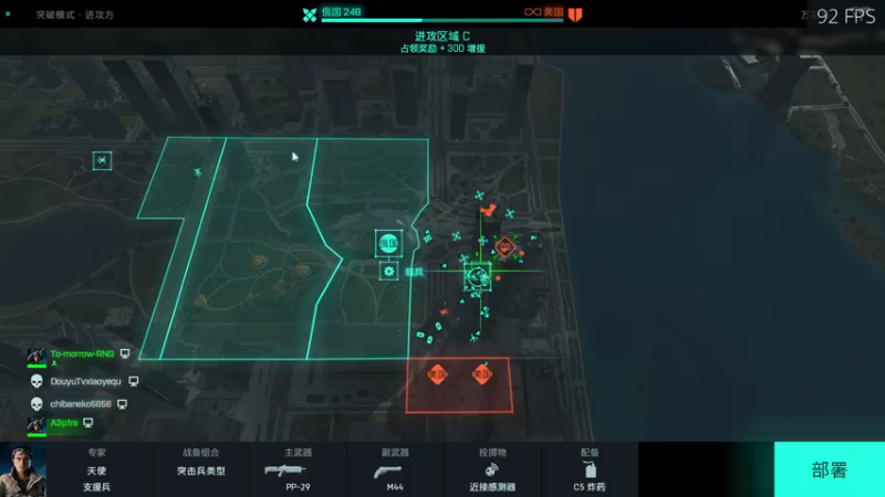 【2021-11-20 12点场】永远的小夜曲：夜曲 ezgame