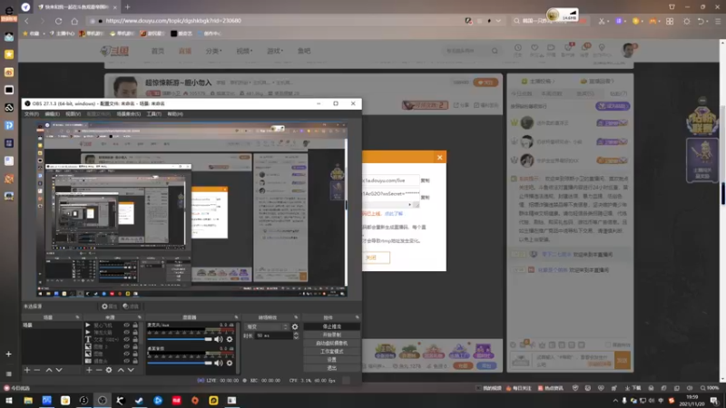 【2021-11-20 19点场】琼斯小卫：超惊悚新游~胆小勿入