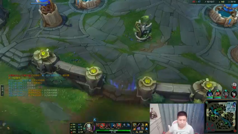 【2021-11-20 07点场】douyu丶松子：蛮王：新版最强上单 没有之一