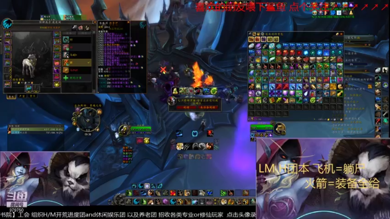 【2021-11-18 09点场】三凯1986：上午个人提升练习