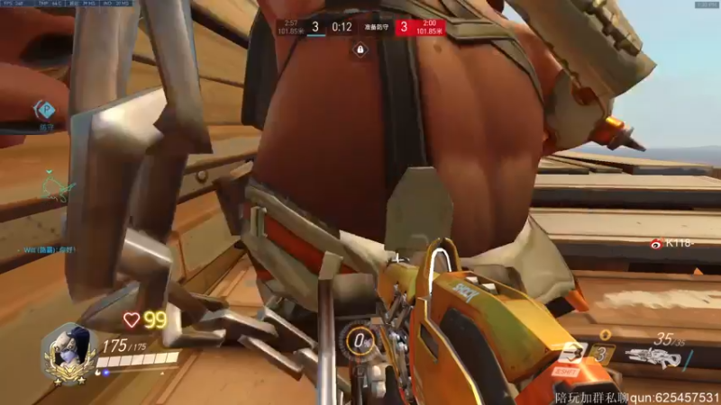 【2021-11-15 13点场】K118吗：巅峰挑战最后一天咯