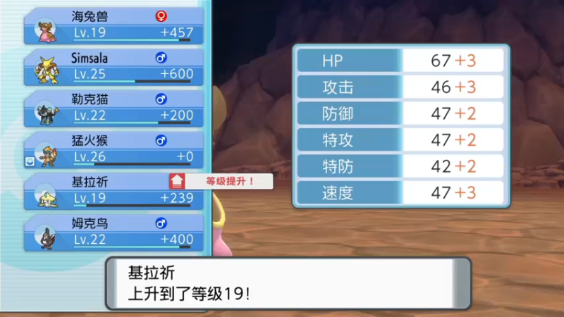 【2021-11-19 23点场】苦月：【可挂皮肤】抓闪的阿月~！